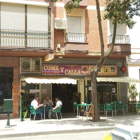Apartamento Capuchinos มาลากา ภายนอก รูปภาพ
